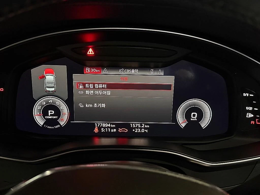 Audi A6 45 TFSI Quattro Premium, снимка 10 - Автомобили и джипове - 55369013