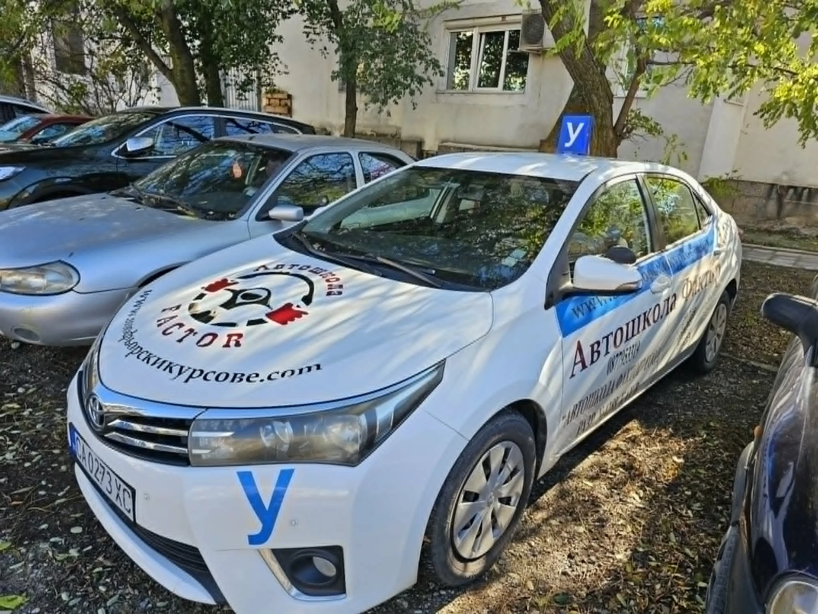 Toyota Corolla, снимка 4 - Автомобили и джипове - 55382668