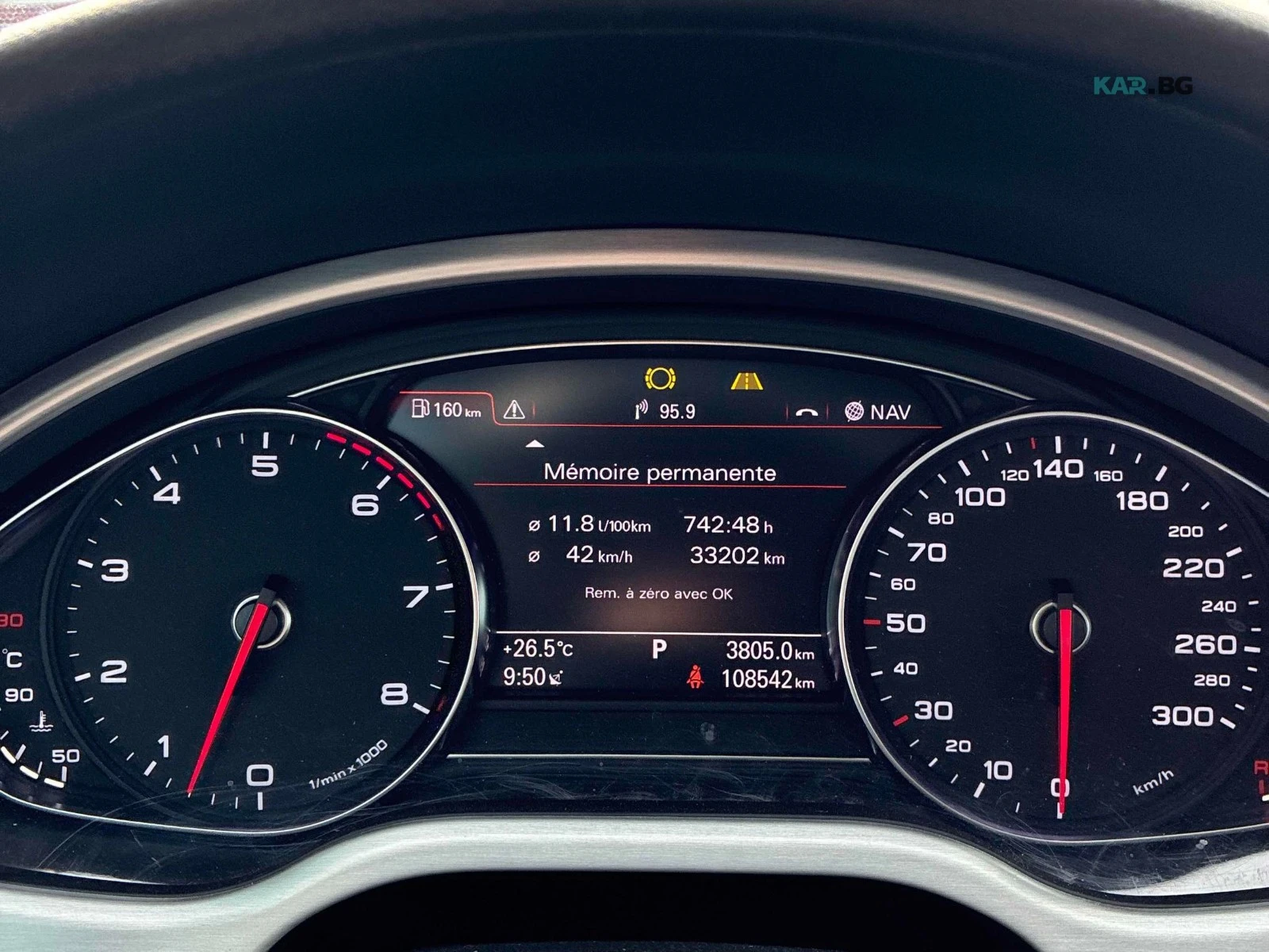 Audi A8 4.0T Автокредит Цена до България, снимка 7 - Автомобили и джипове - 55412920