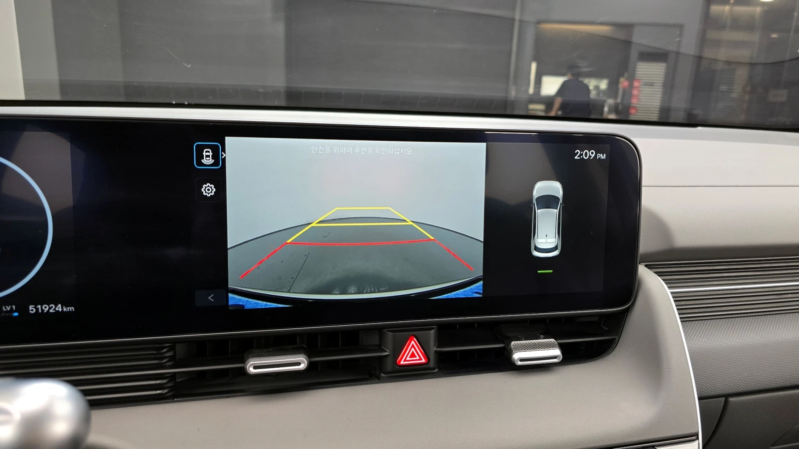Hyundai Ioniq 5 2025* STANDART E-VALUE+ * ОБДУХ* DIS* КРАЙНА ЦЕНА, снимка 9 - Автомобили и джипове - 56059856