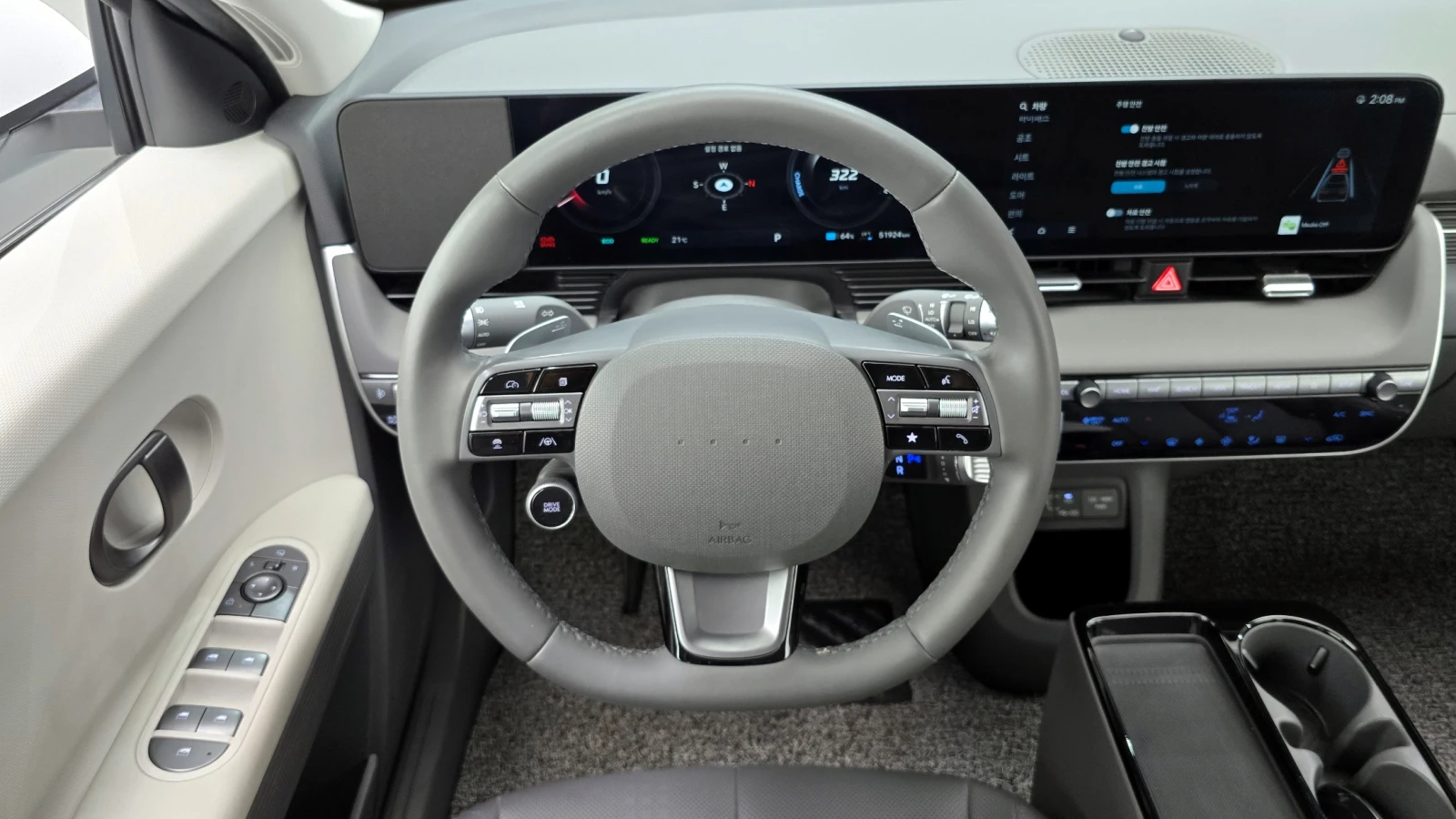 Hyundai Ioniq 5 2025* STANDART E-VALUE+ * ОБДУХ* DIS* КРАЙНА ЦЕНА, снимка 4 - Автомобили и джипове - 56059856