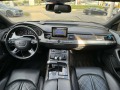 Audi A8 (4HC/4HL)(11.2013->) - изображение 6