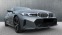 Обява за продажба на BMW 330 i xDrive =M-Sport= Гаранция ~ 120 000 лв. - изображение 2