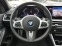 Обява за продажба на BMW 330 i xDrive =M-Sport= Гаранция ~ 120 000 лв. - изображение 9