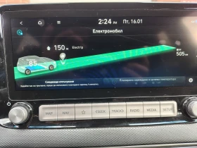 Hyundai Kona 64KWh* SOH 100%* BLUE LINK* DISTRONIC* Tермопомпа*, снимка 10