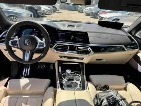 BMW X5 * xDrive50i * ЛАЗЕР * МАСАЖ * ОБДУХ * ДИСТРОНИК * , снимка 9