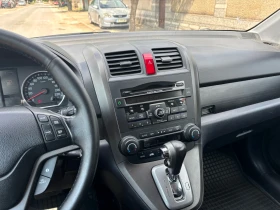 Honda Cr-v 2.2i-cdti , снимка 8