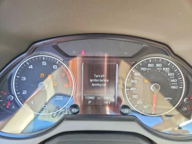 Audi Q5 3.0l Premium Plus S-Line, снимка 9