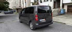 Citroen Spacetourer 2.0 Пътнически, снимка 7