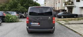 Citroen Spacetourer 2.0 Пътнически, снимка 6