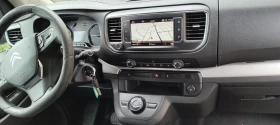 Citroen Spacetourer 2.0 Пътнически, снимка 10