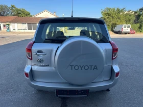 Toyota Rav4 2.2D4D 4x4 119000km  Key Less | Mobile.bg    6