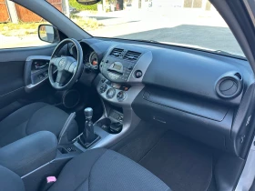 Toyota Rav4 2.2D4D 4x4 119000km  Key Less | Mobile.bg    13