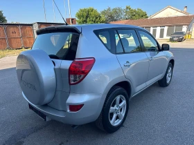 Toyota Rav4 2.2D4D 4x4 119000km  Key Less | Mobile.bg    7