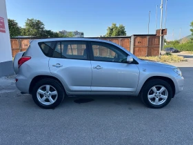Toyota Rav4 2.2D4D 4x4 119000km  Key Less | Mobile.bg    8