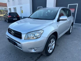 Toyota Rav4 2.2D4D 4x4 119000km  Key Less | Mobile.bg    3