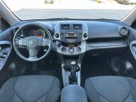 Toyota Rav4 2.2D4D 4x4 119000km  Key Less | Mobile.bg    12