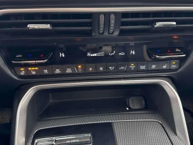 Mazda CX-80 CX-70 PHEV GT CARFAX | Auto.bg — изображение 15