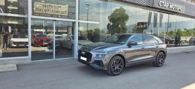 Audi Q8 50 TDI