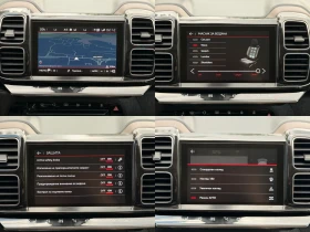 Citroen C5 Aircross 2.0HDI/КОЖА/ПАНОРАМА/МАСАЖ | Auto.bg — изображение 14