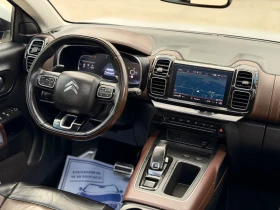 Citroen C5 Aircross 2.0HDI/КОЖА/ПАНОРАМА/МАСАЖ | Auto.bg — изображение 11