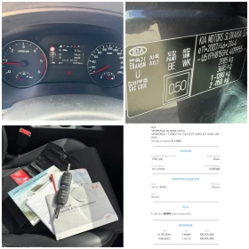 Kia Sportage 1.7D 141�.� FACE FULL | Mobile.bg � ����� ������ 9