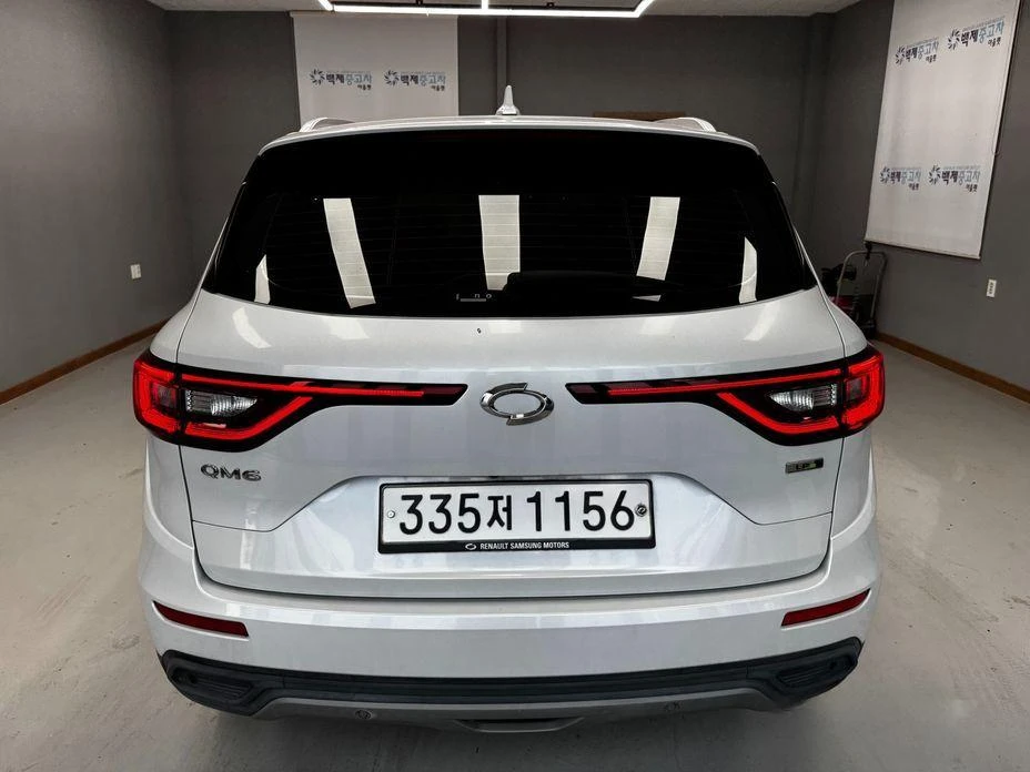 Renault Koleos 2.0 LPe RE 2WD  * НАЙ-ДОБРА ЦЕНА В БЪЛГАРИЯ*  - изображение 4