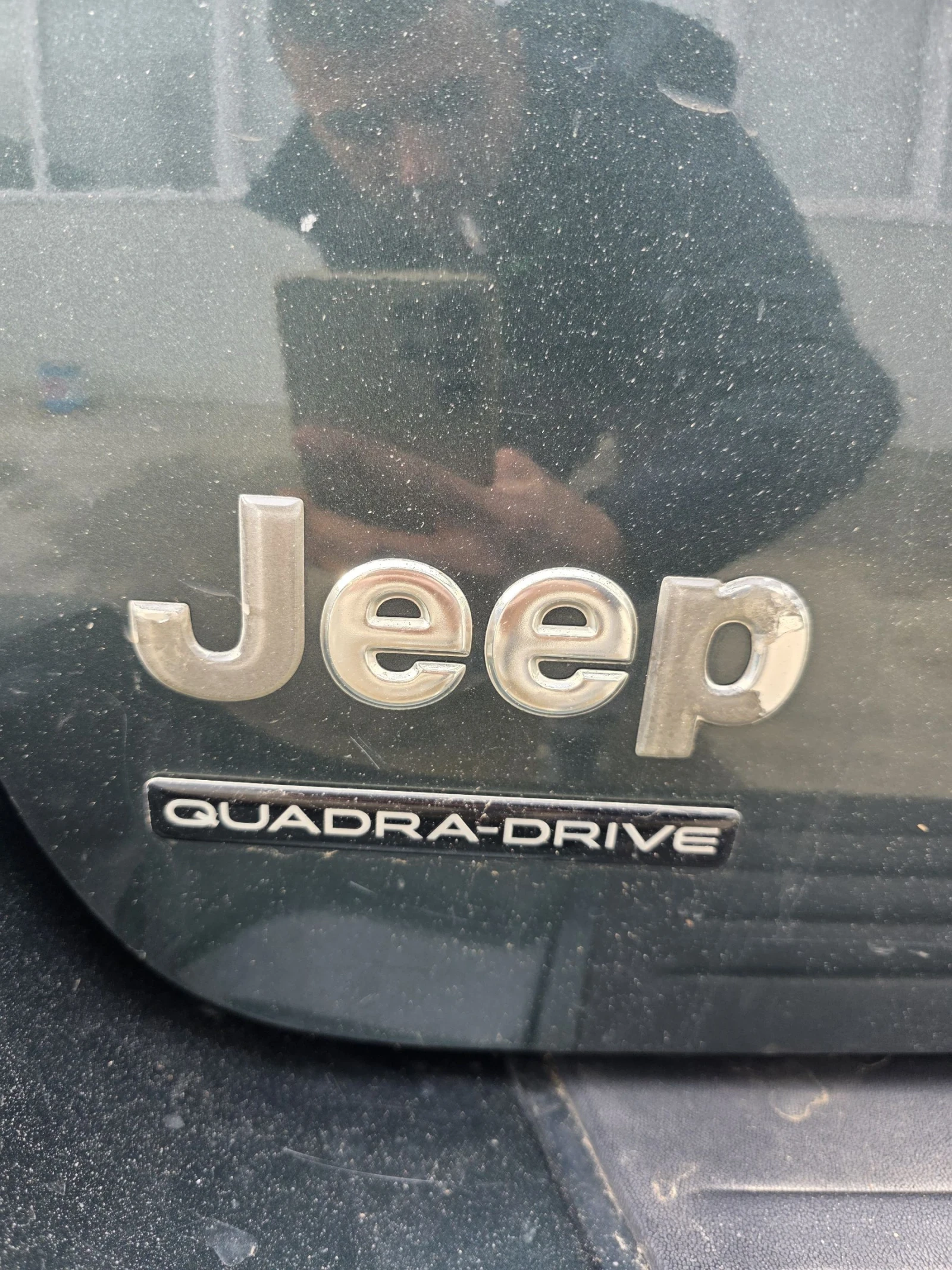 Jeep Grand cherokee 4.0 QUADRA DRIVE/ OFFROAD/ LIMITED  | Mobile.bg � ����������� 11