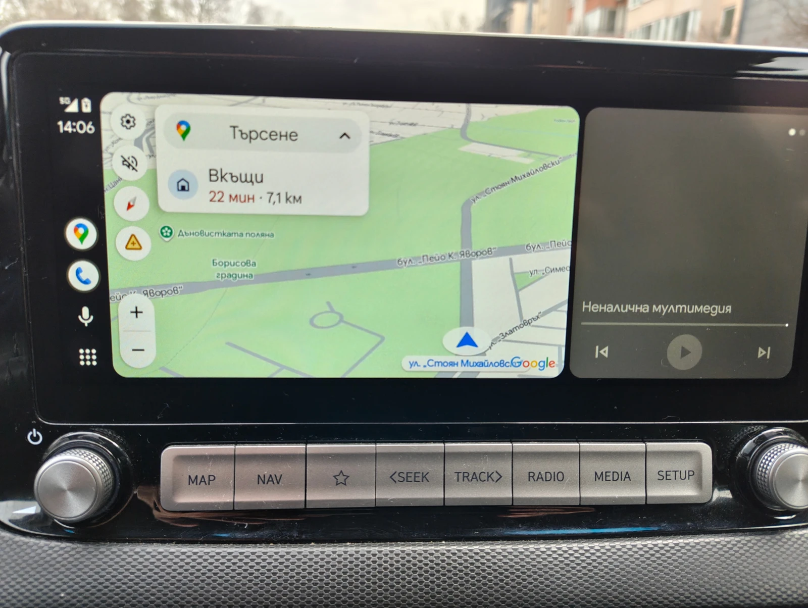 Hyundai Kona 64KWh* SOH 100%* BLUE LINK* DISTRONIC* Tермопомпа*, снимка 9 - Автомобили и джипове - 54345977