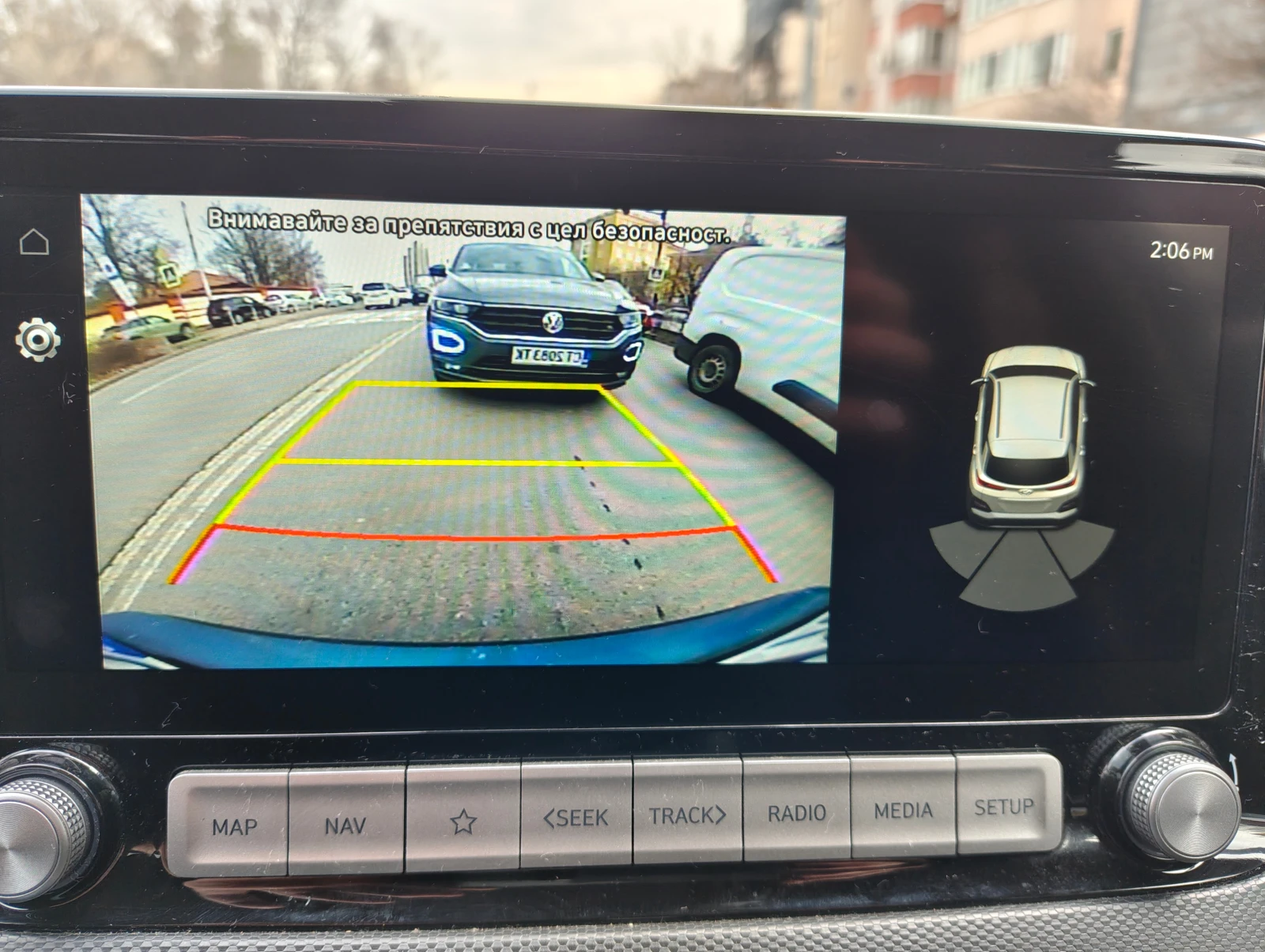 Hyundai Kona 64KWh* SOH 100%* BLUE LINK* DISTRONIC* Tермопомпа*, снимка 11 - Автомобили и джипове - 54345977