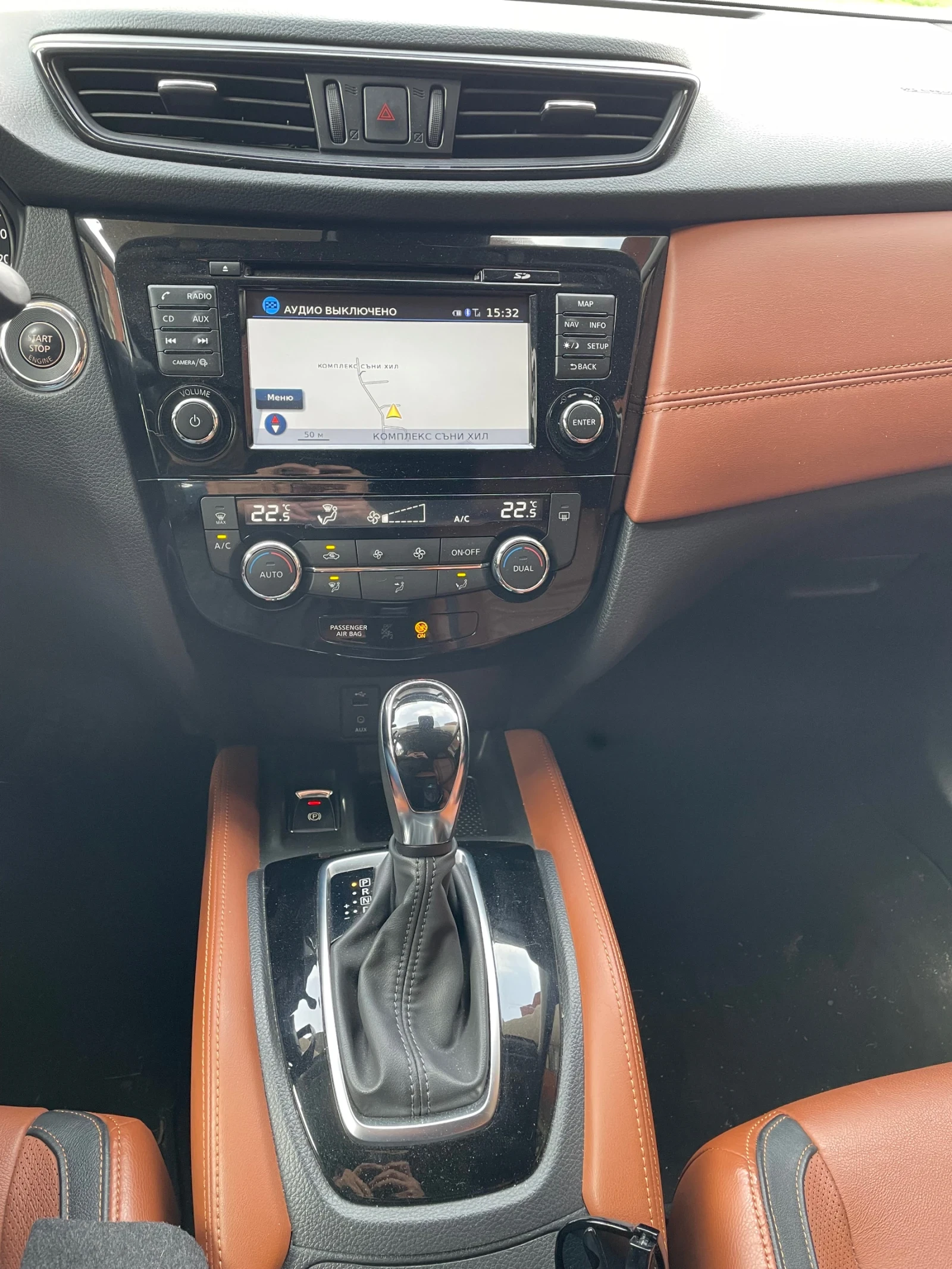 Nissan X-trail, снимка 7 - Автомобили и джипове - 54252240