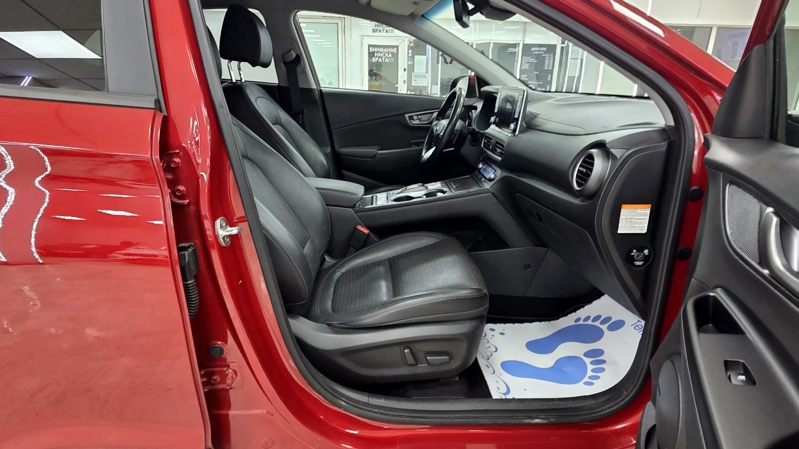 Hyundai Kona SOH100%/Premium/Теглич, снимка 10 - Автомобили и джипове - 55316908