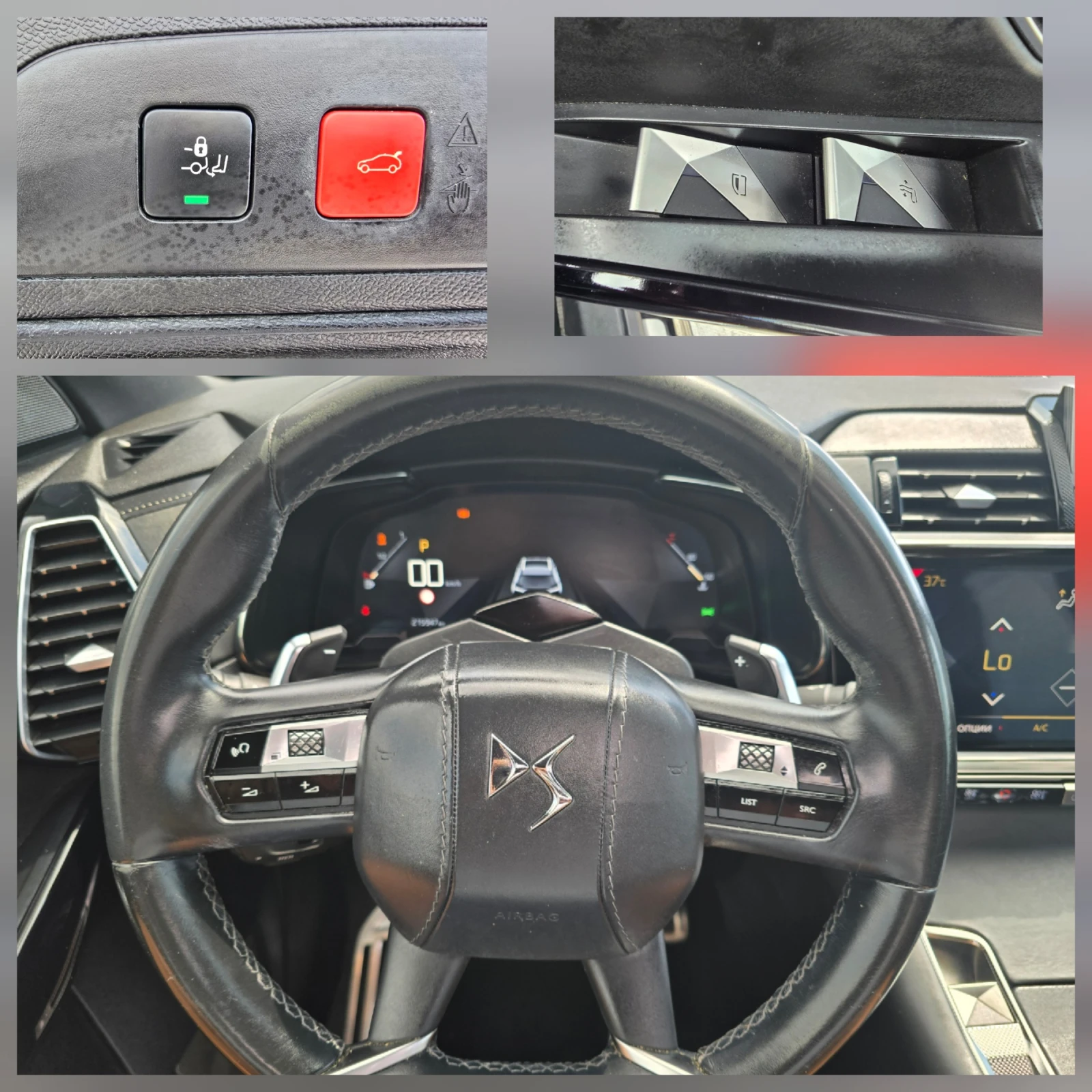 DS DS 7 Crossback OPERA * 2.0HDI * PANORAMA , снимка 10 - Автомобили и джипове - 55406679