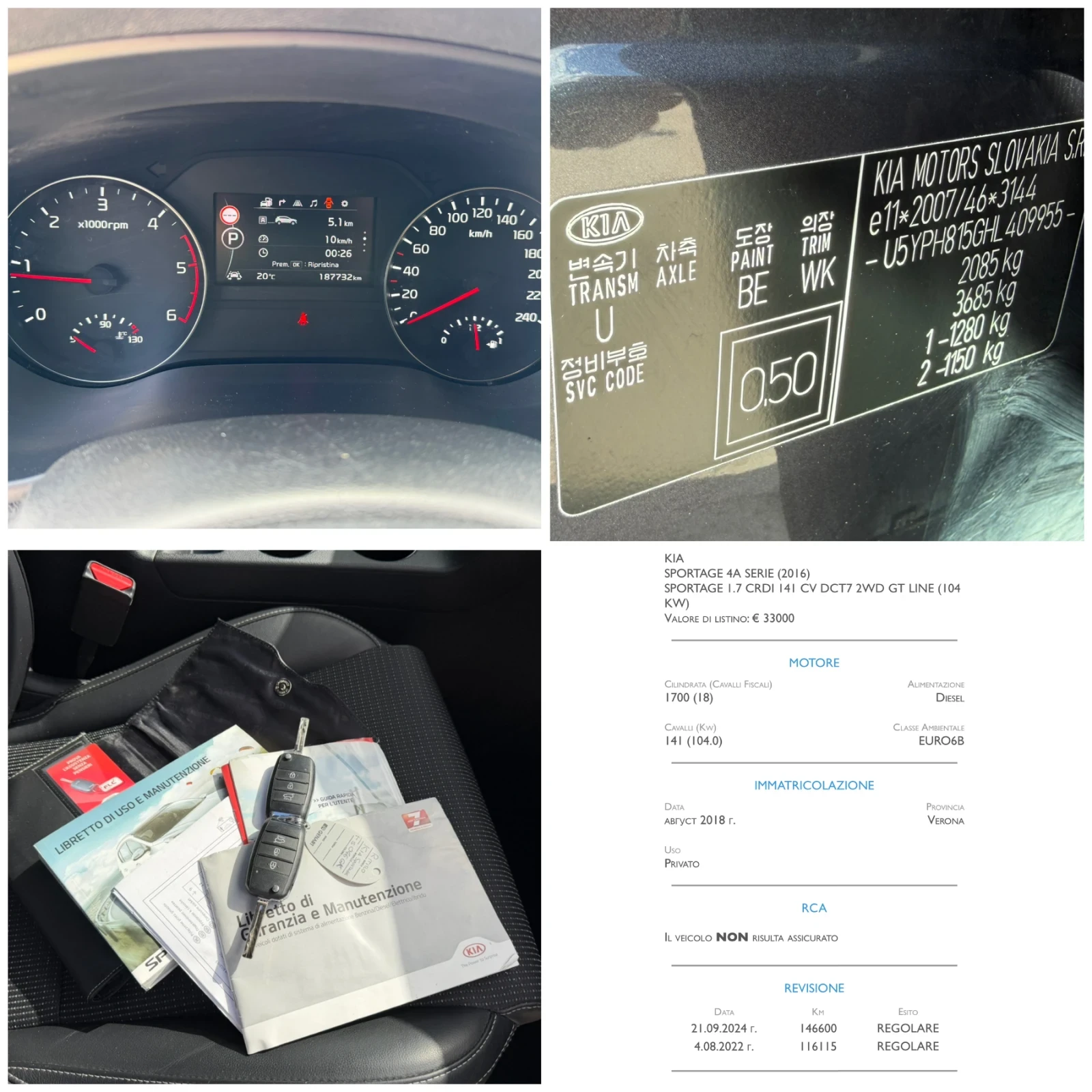Kia Sportage 1.7D 141�.� FACE FULL | Mobile.bg � ����������� 9