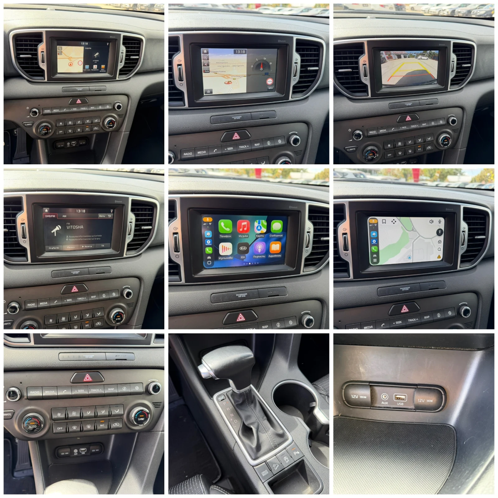 Kia Sportage 1.7D 141�.� FACE FULL | Mobile.bg � ����������� 11