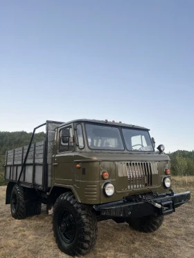 Gaz 66 | Mobile.bg    7