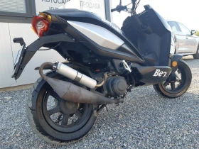 Обява за продажба на Benelli 49X 49X 2 тактово ~1 800 лв. - изображение 9