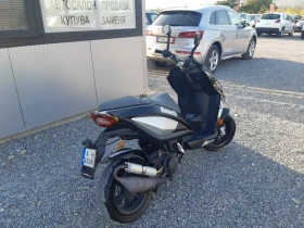 Обява за продажба на Benelli 49X 49X 2 тактово ~1 800 лв. - изображение 8