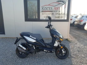  Benelli 49X