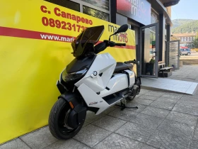 BMW C CE 04 | Mobile.bg � ����� ������ 7