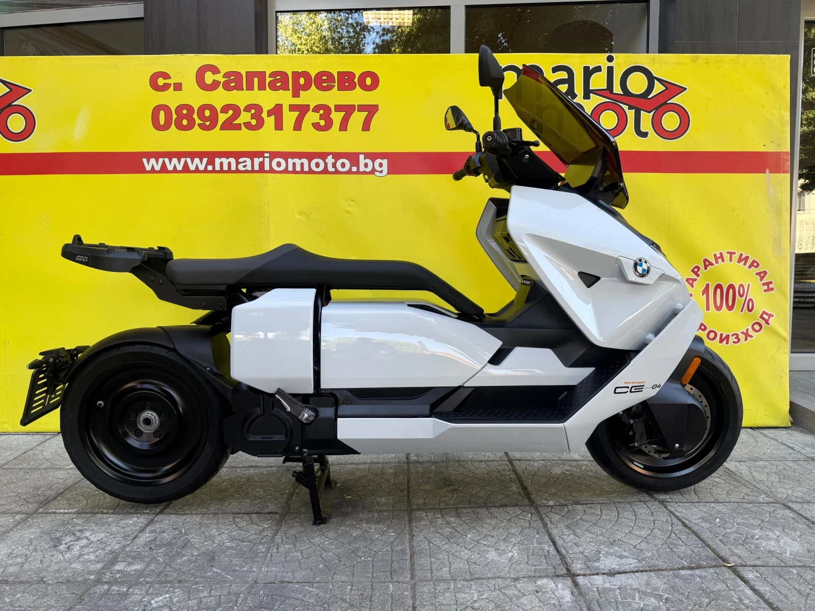 BMW C CE 04