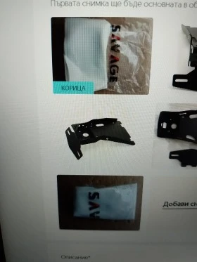  BMW R nine T , Pure , Scrambler , Urban gs, снимка 3