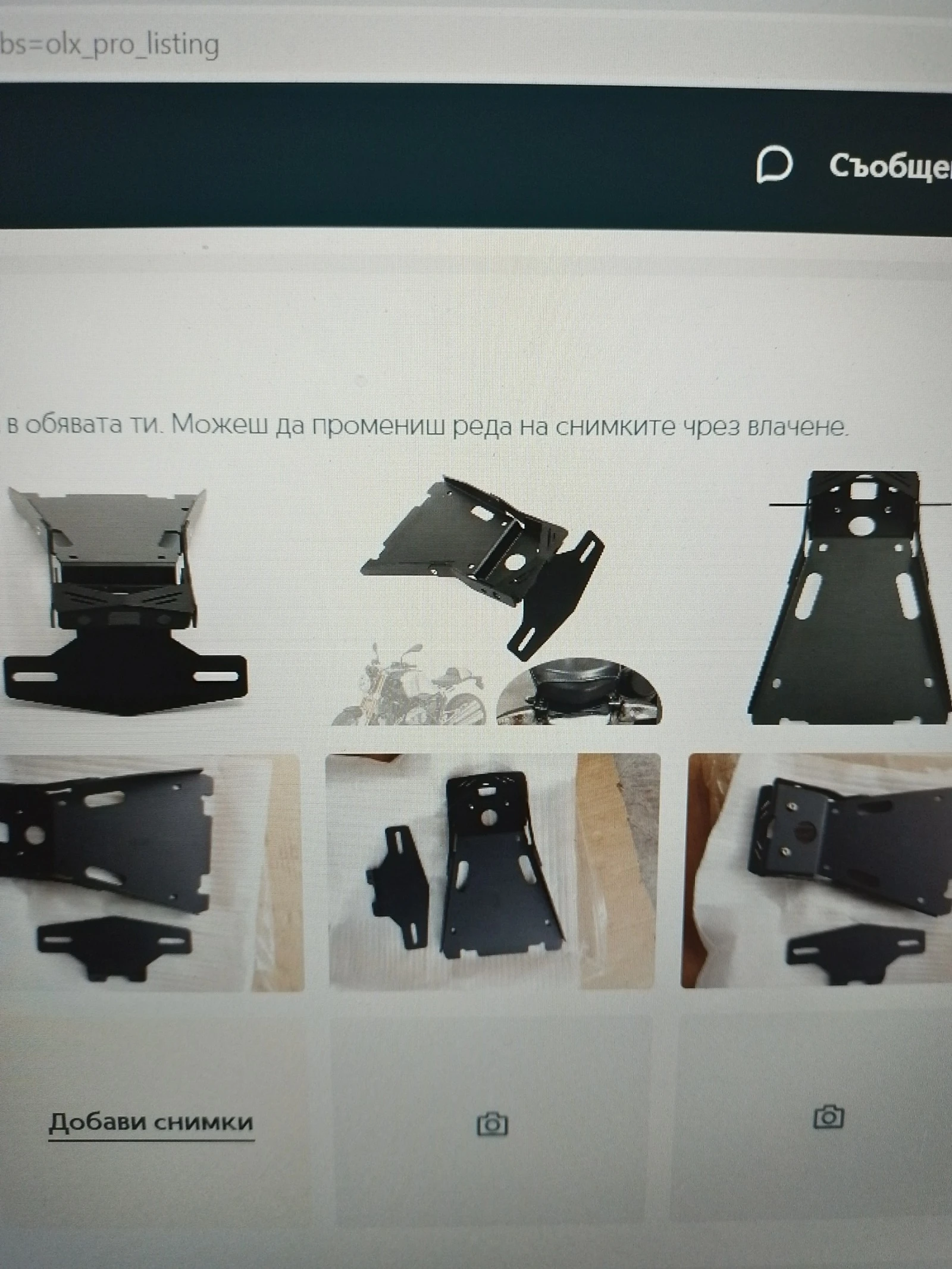  BMW R nine T , Pure , Scrambler , Urban gs | Mobile.bg   4