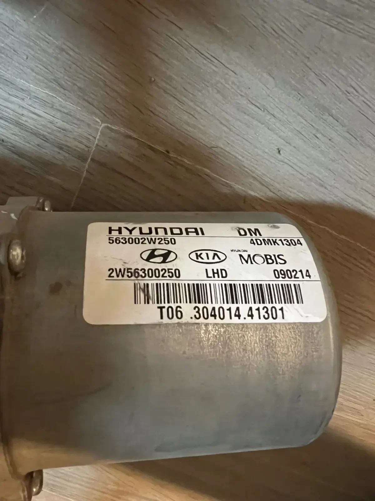 563002W250   HYUNDAI SANTA FE 2015 2W563-99500 | Mobile.bg   3