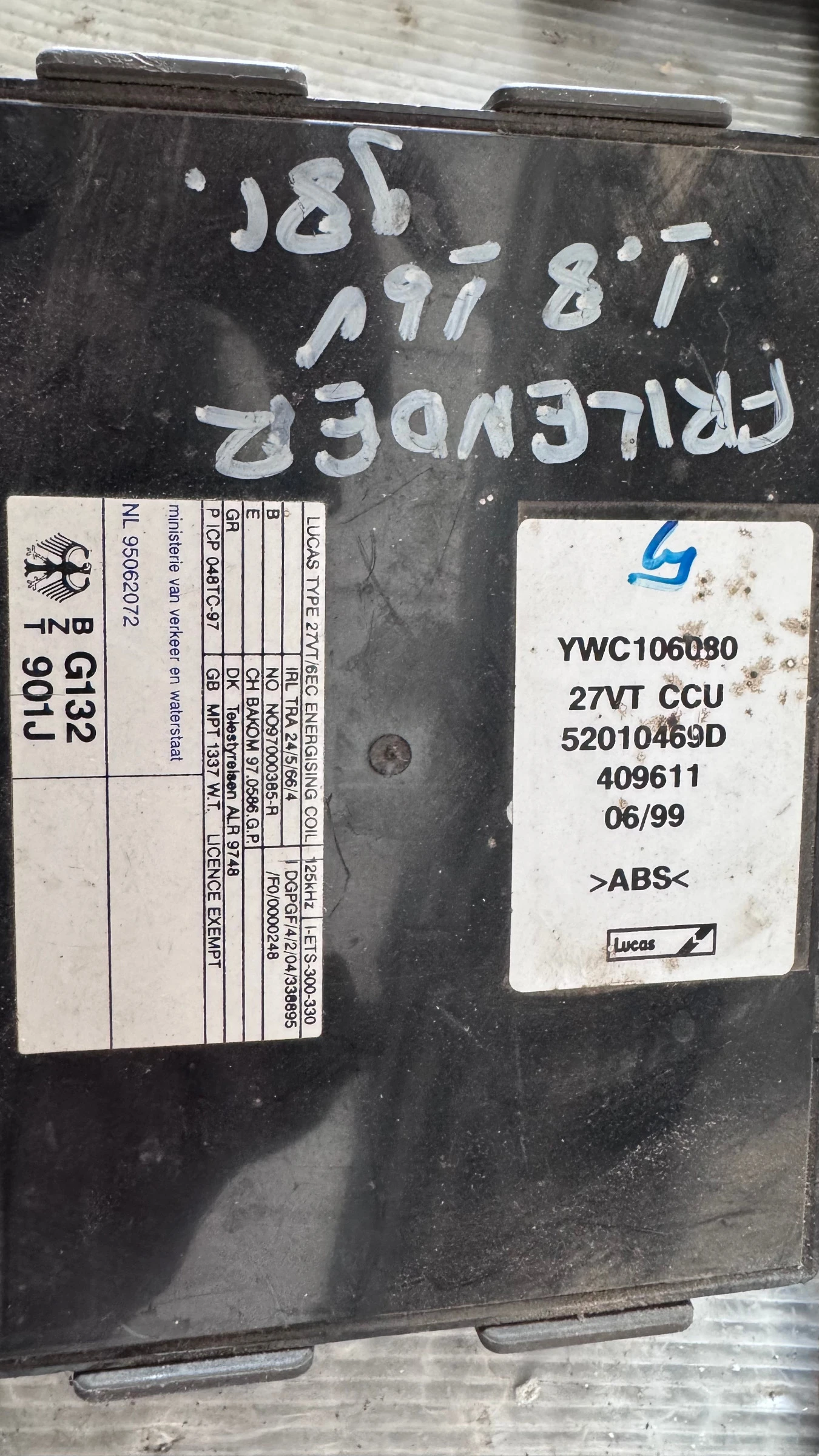 ��������� ����� (������� ����� BSI / BSM ) �� Land Rover Freelander - 52010469D | Mobile.bg � ����������� 2