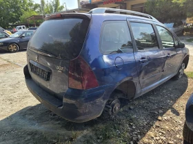 Peugeot 307 1.4HDI, снимка 5