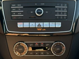 Mercedes-Benz GLS 450 AMG* 360* DISTRONIC* H/K* PANO* МАСАЖИ* ЩОРИ* PARK, снимка 11