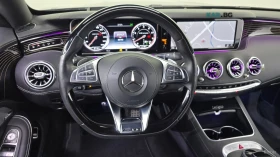 Mercedes-Benz S 400 4MATIC/HUD/360 VIEW/DISTRONIC, снимка 10