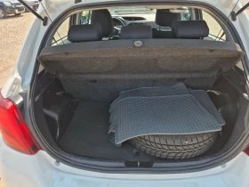 Toyota Yaris 1.3 газ климатик 6ск, снимка 15