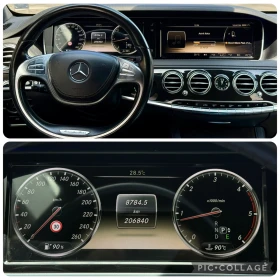 Mercedes-Benz S 350 6.3 AMG PACK // ОБДУХВАНЕ // PANO, снимка 15